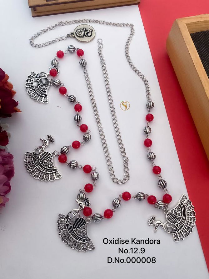 Festive Special Navratri Oxidised Kandora Wholesale Shop In Surat
